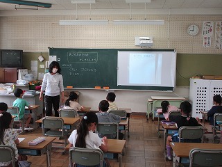 あさがお 半田市立花園小学校